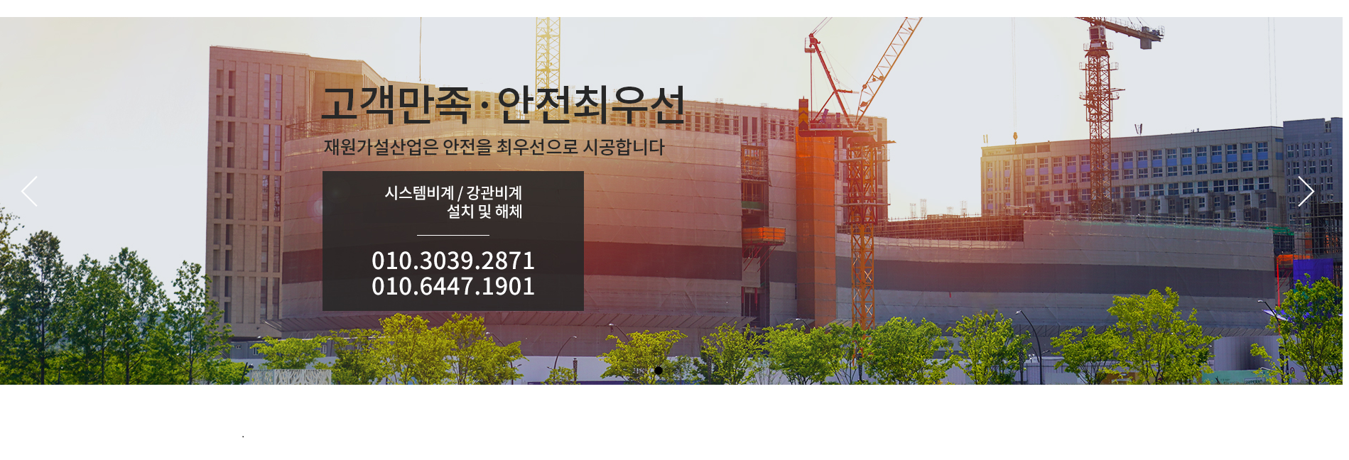 쇼핑몰 배너 이미지